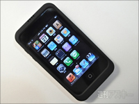mobile