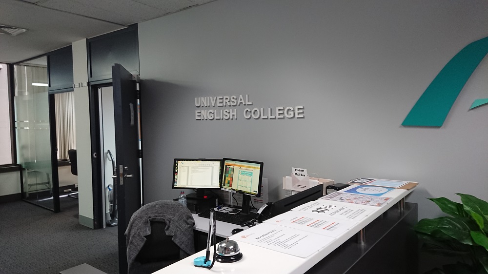 universal-english-college-uec-thumb